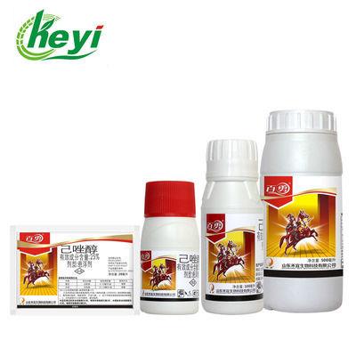 CAS No 79983-71-4 Bantlı Sklerotiyal Yanık Pirinç HEXACONAZOLE% 25 SC Tarımsal Fungisit